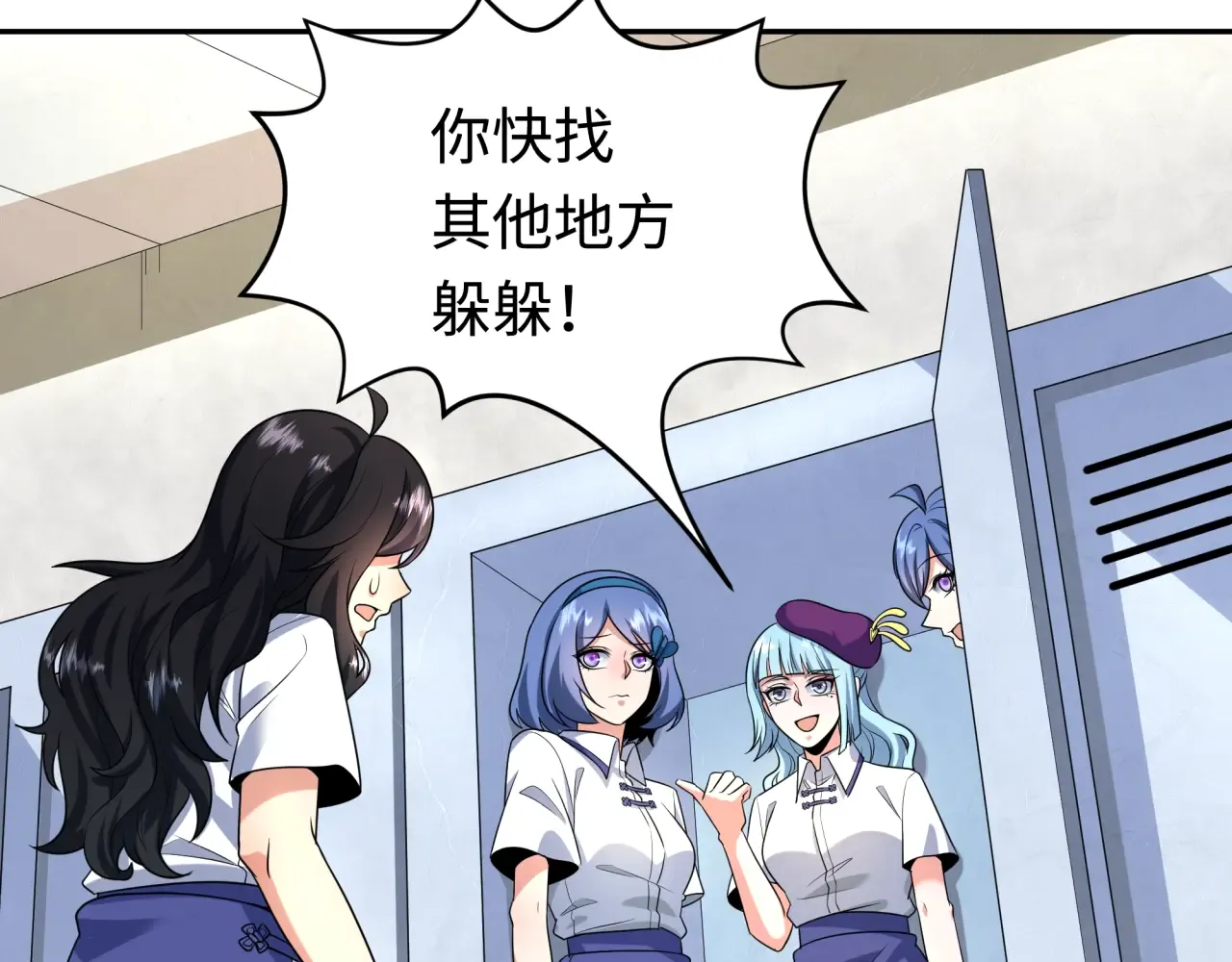 第154页