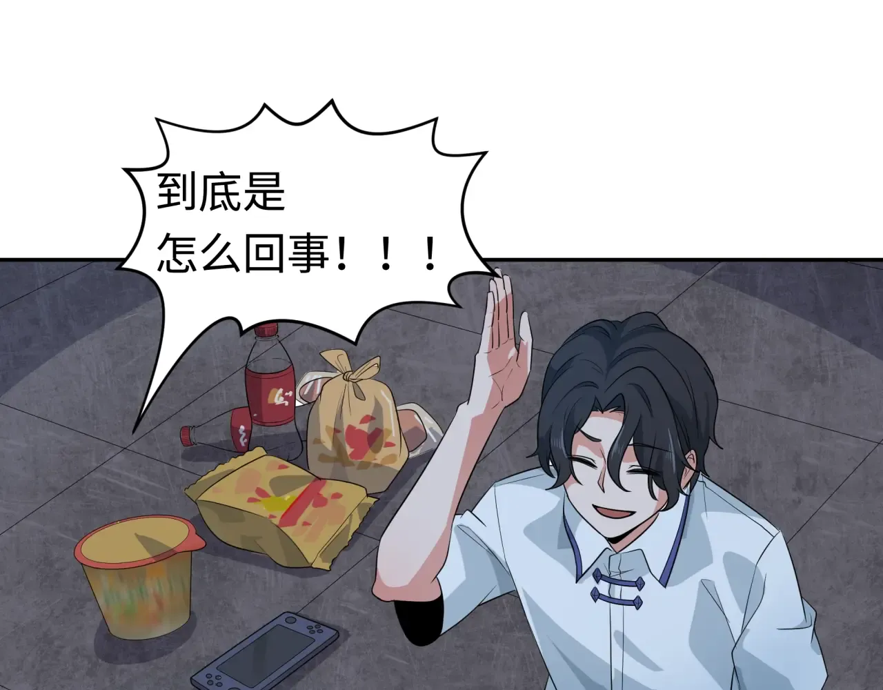 第154页