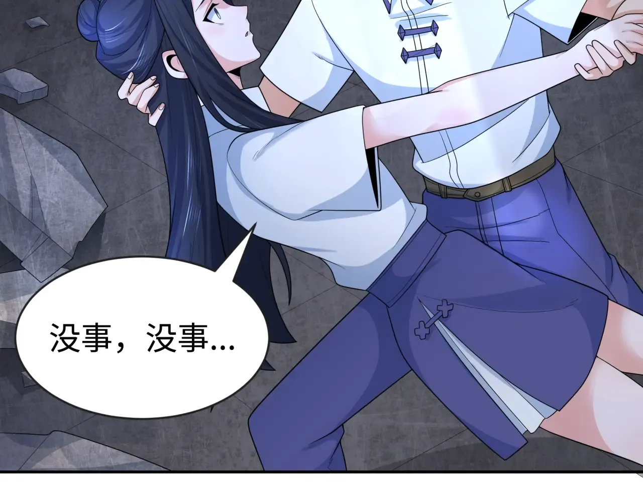 第182页