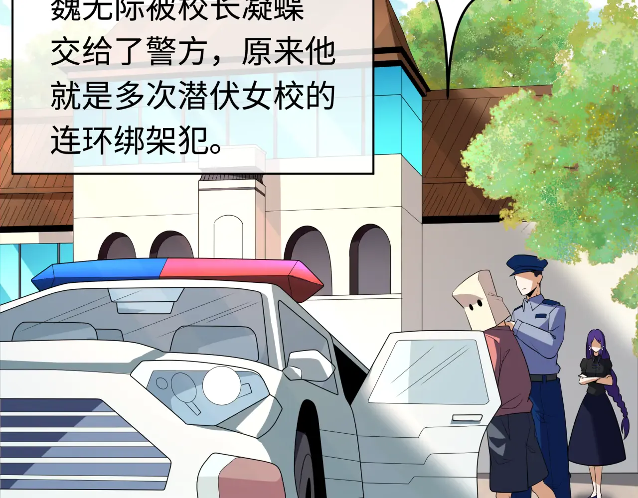 第187页