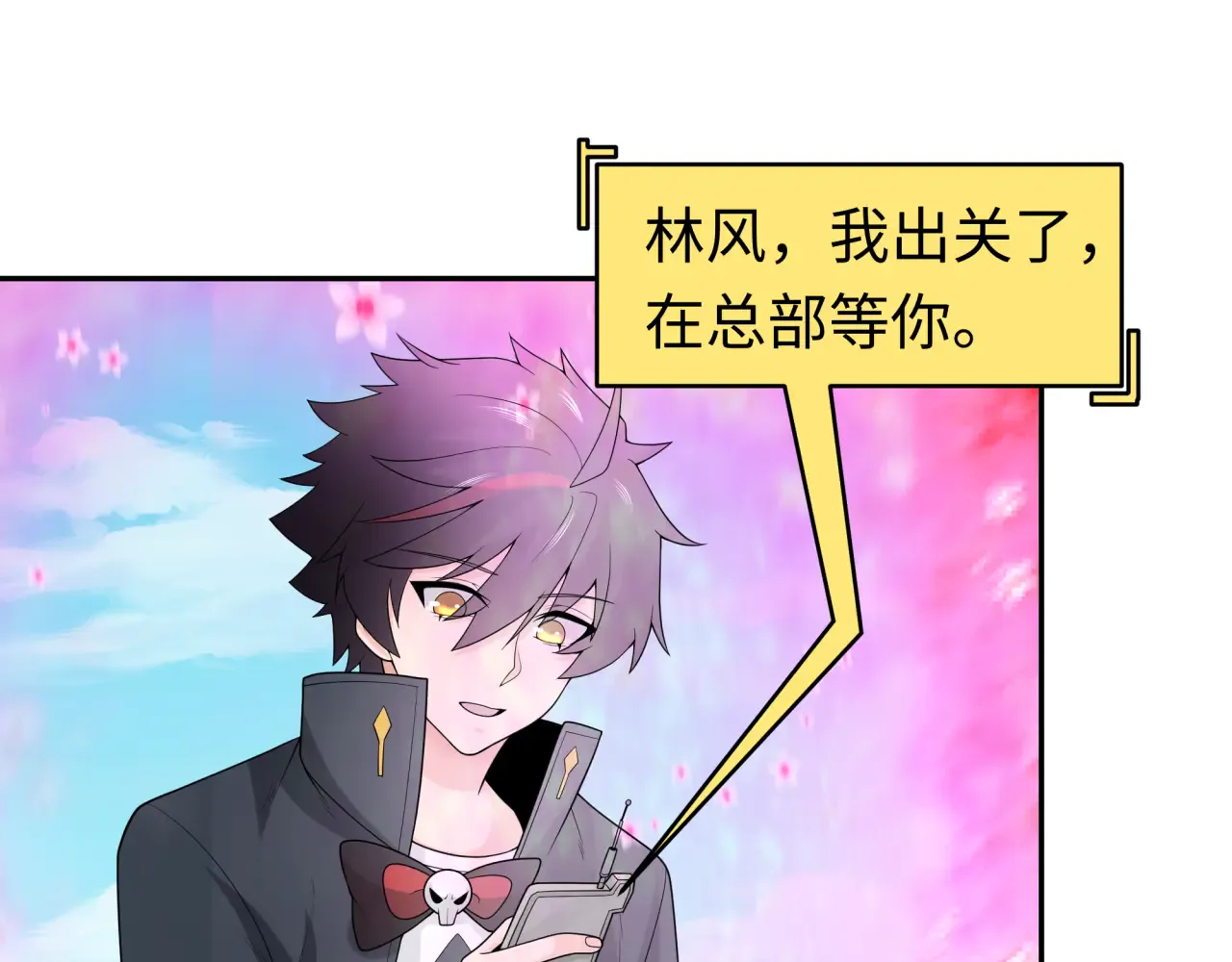 第65页
