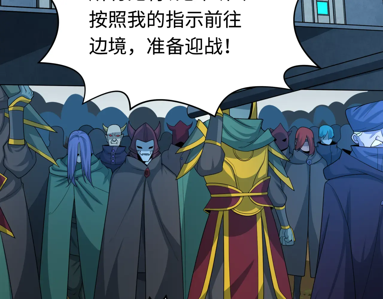 第67页