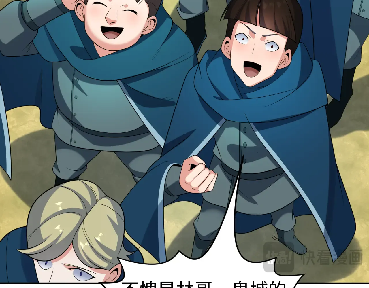 第55页