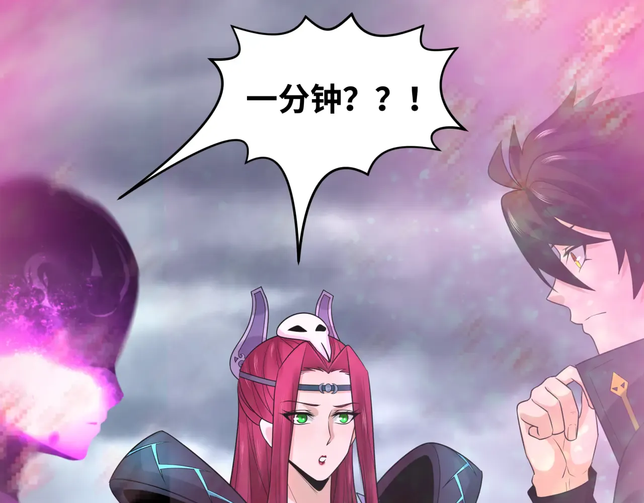 第89页