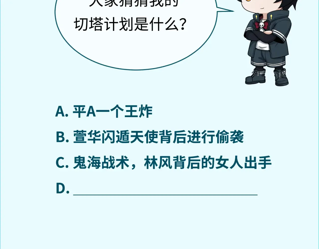 第136页