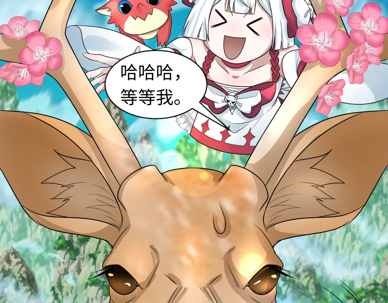 第96页