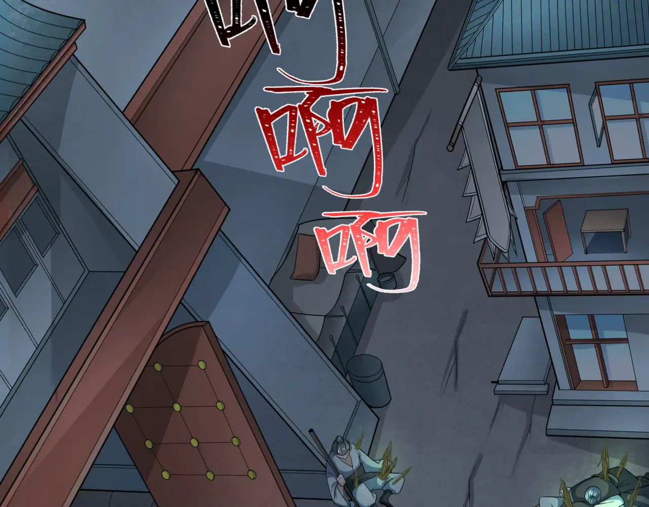 第76页