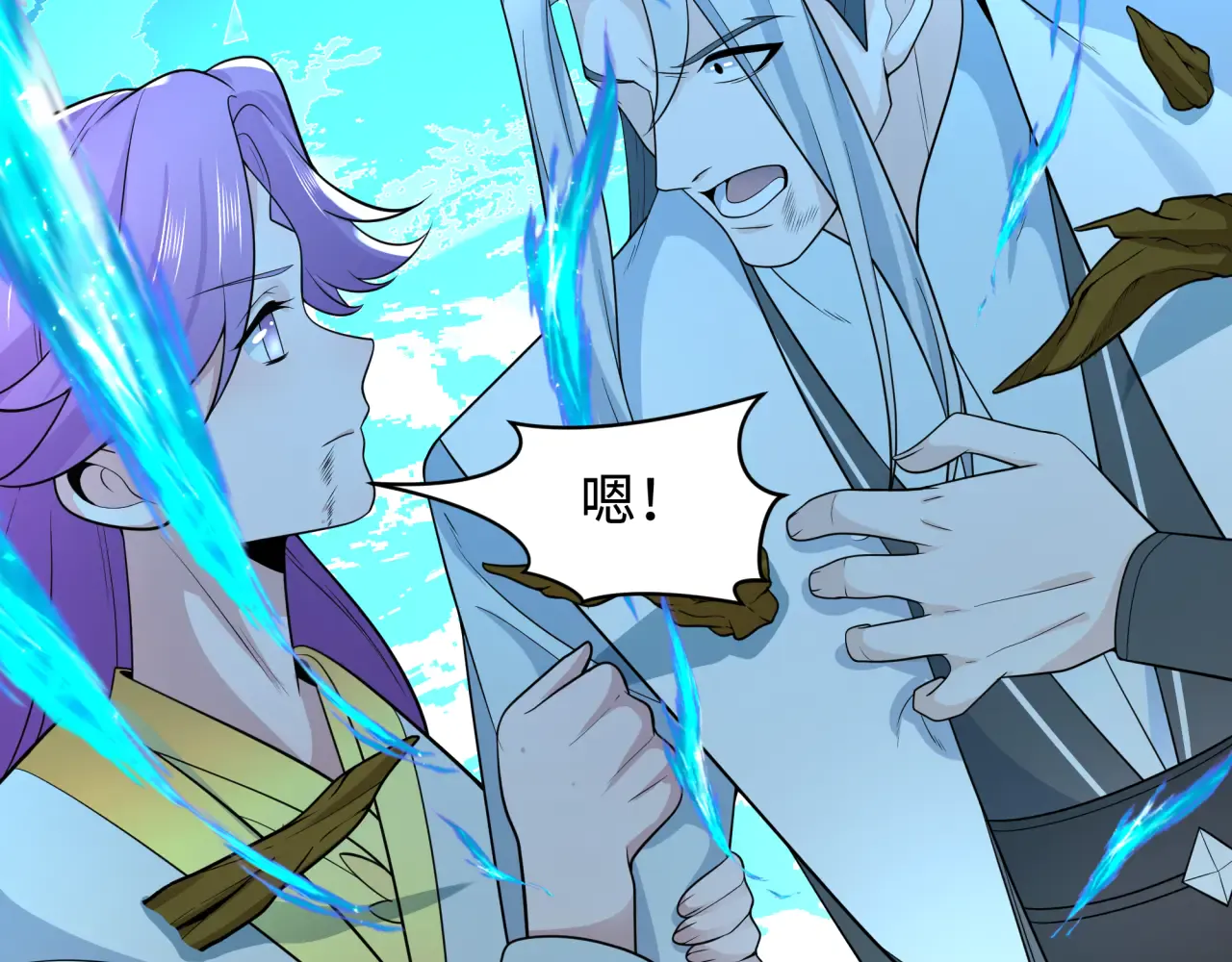 第83页