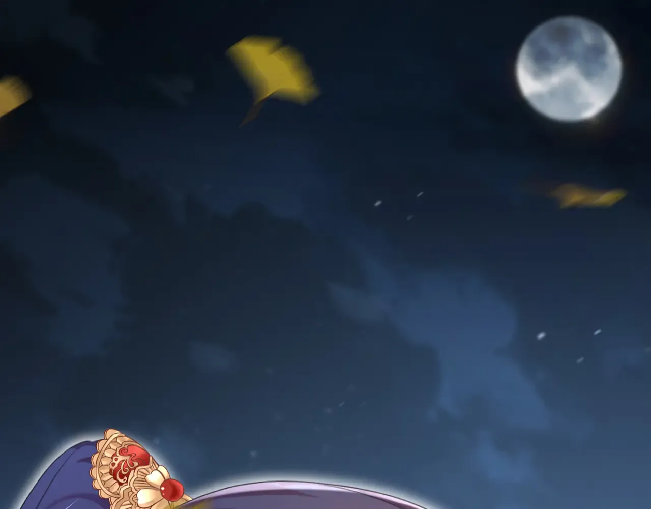 第117页