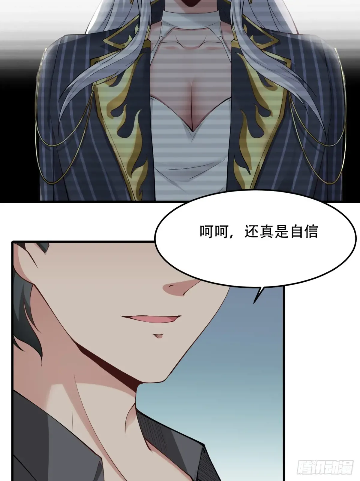 第55页