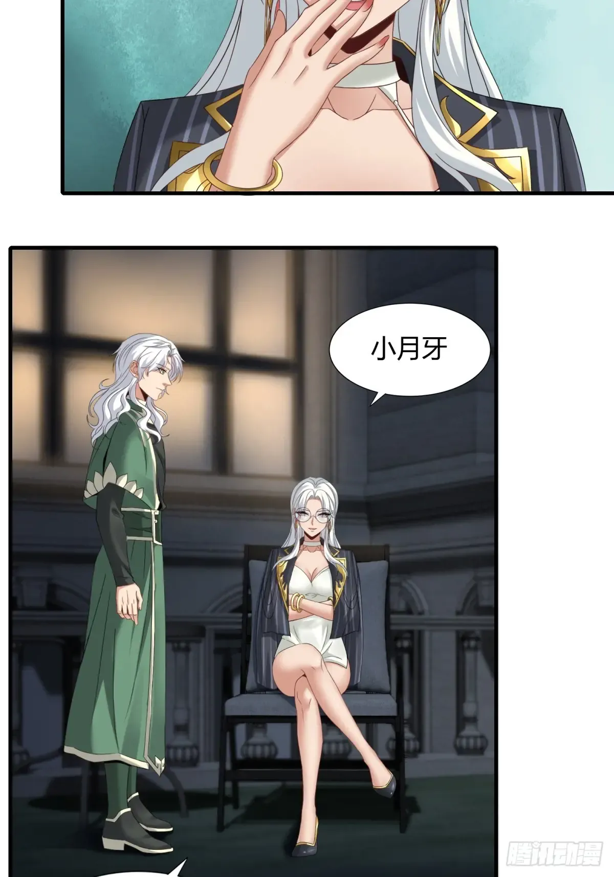 第36页