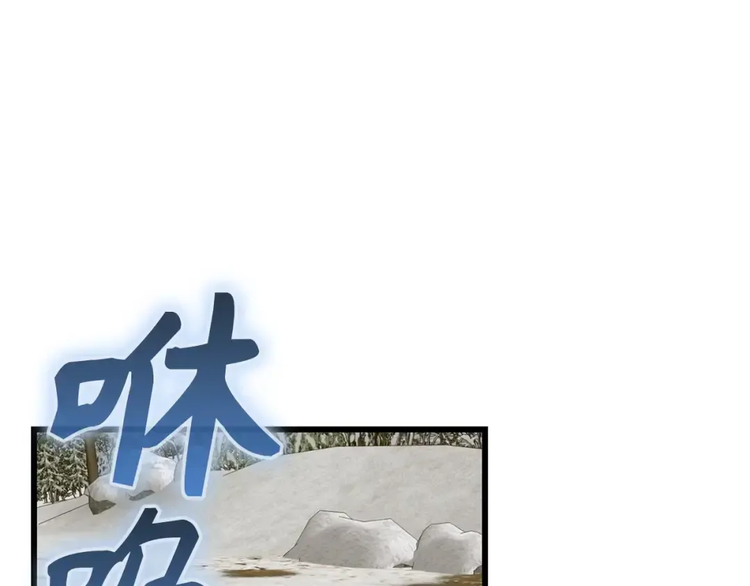 第206页