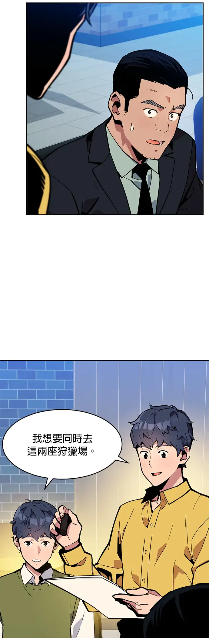 第56页