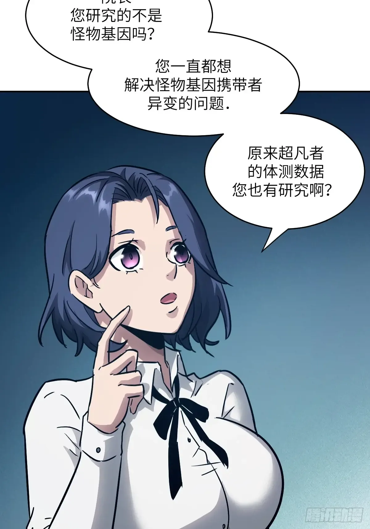 第64页