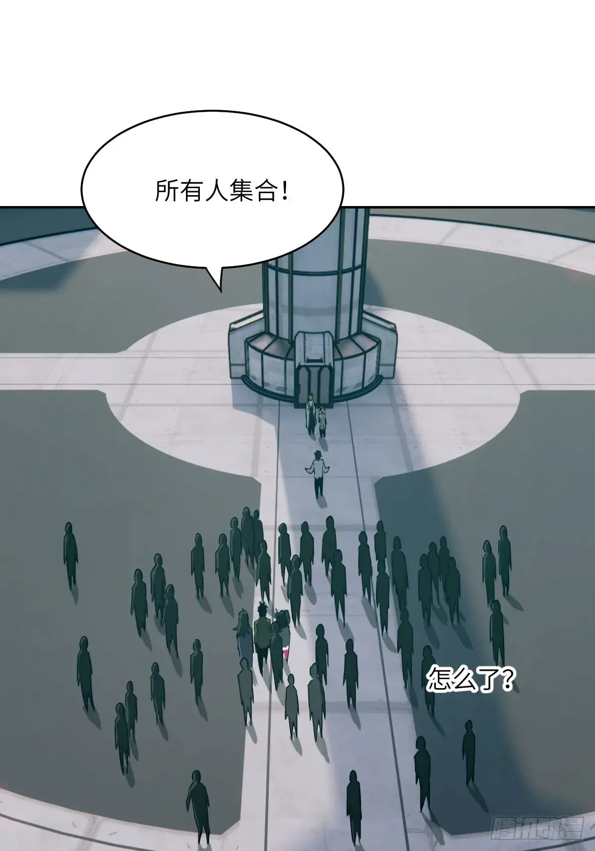 第67页