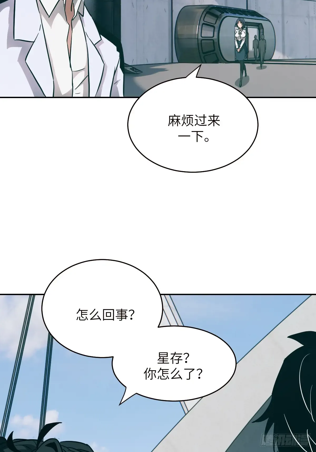 第64页