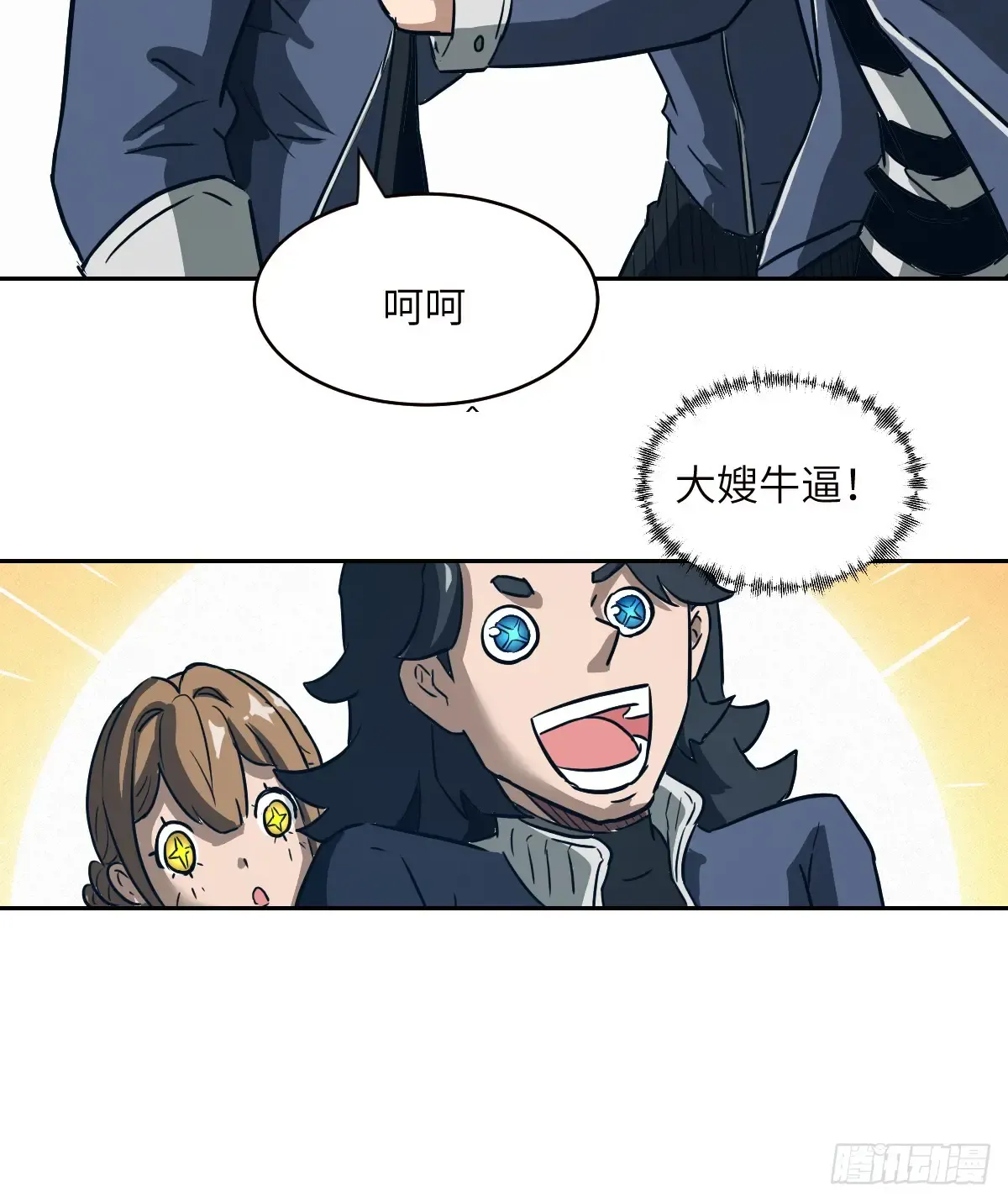 第60页