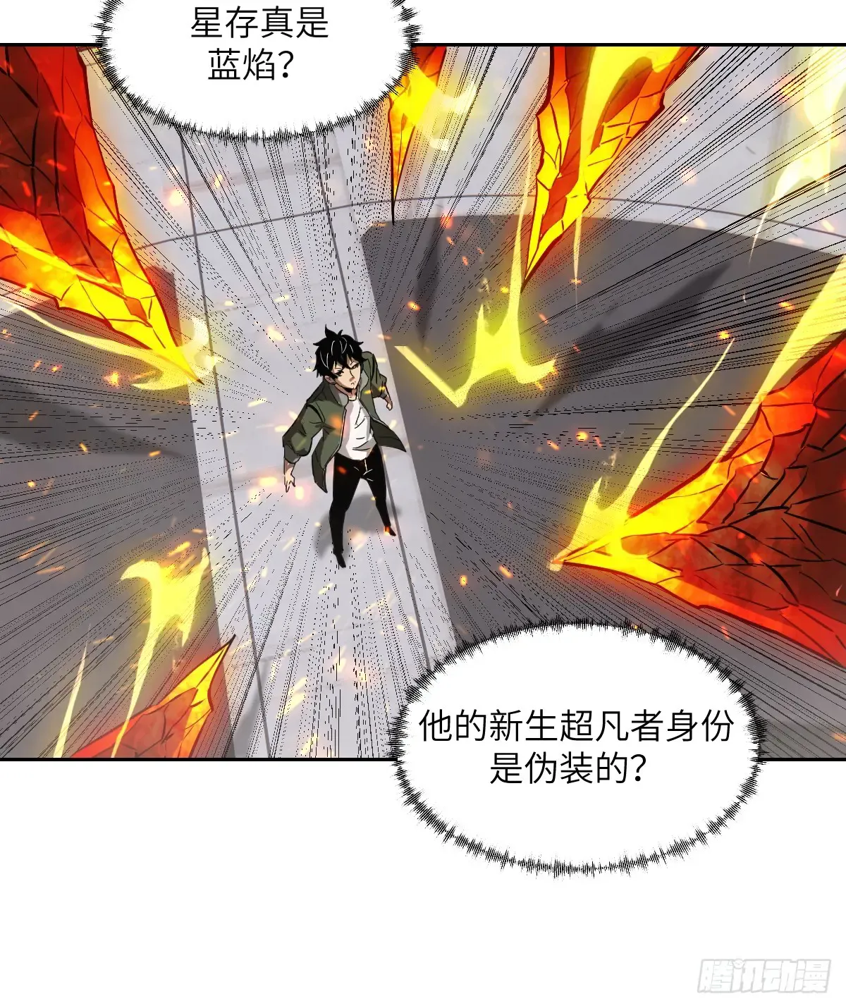 第60页
