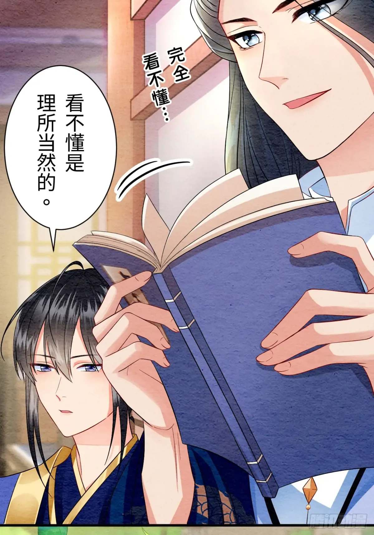 第36页
