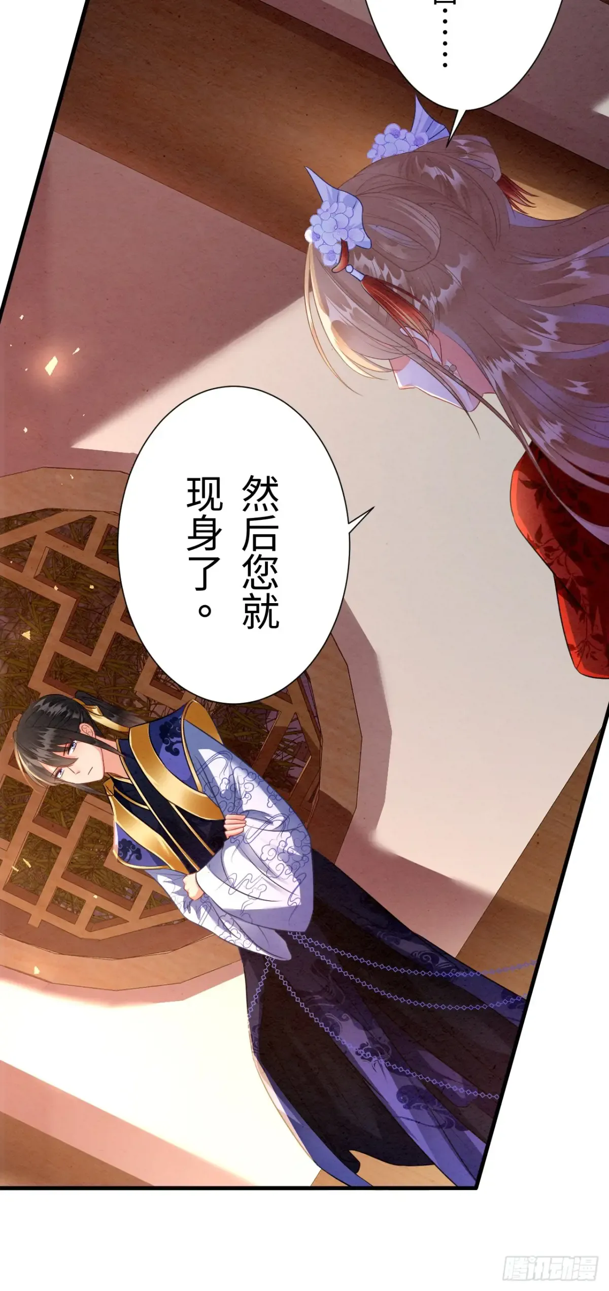 第49页
