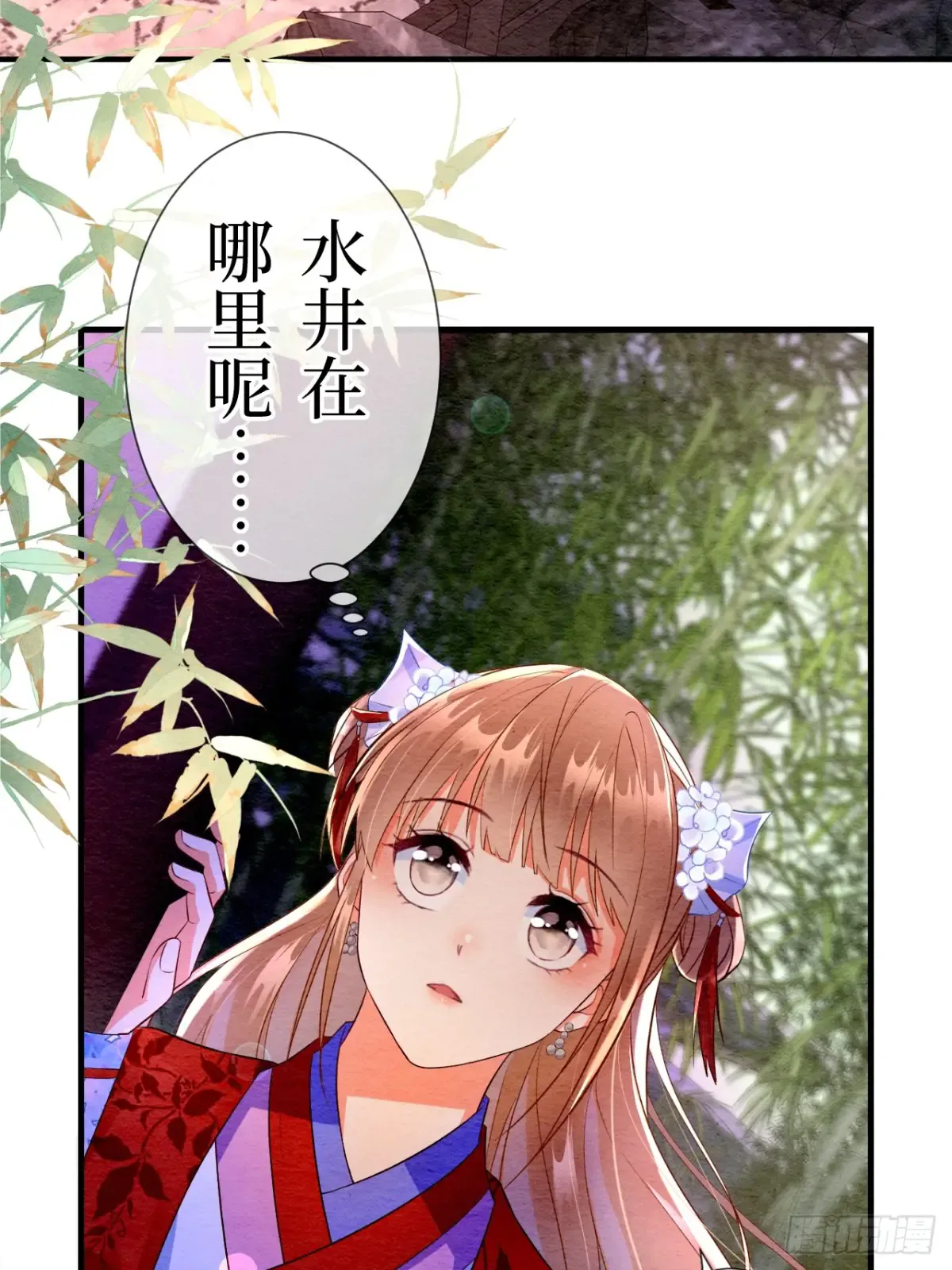 第54页