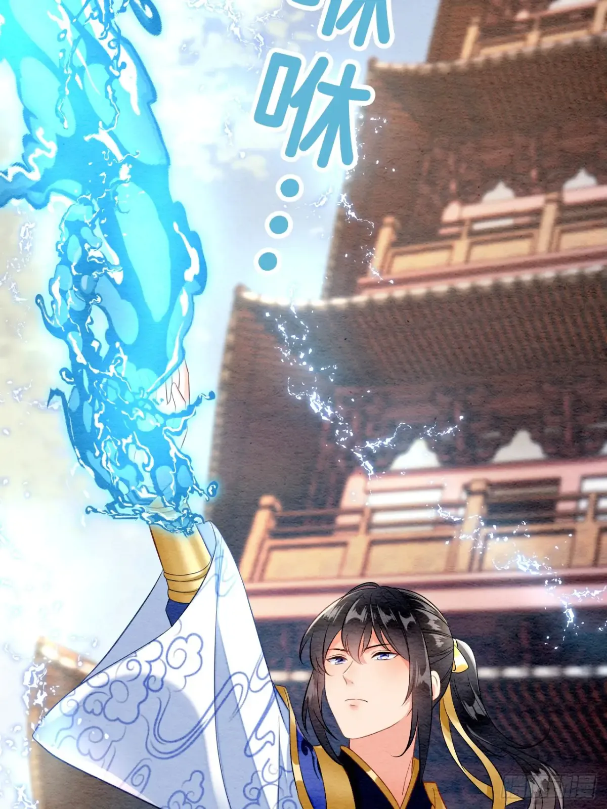 第81页