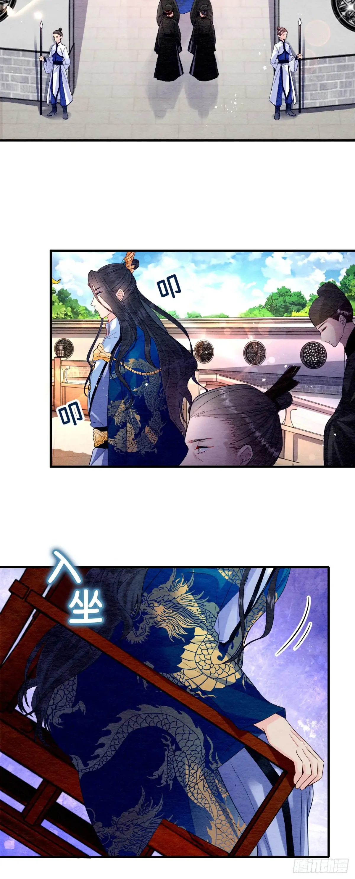 第64页