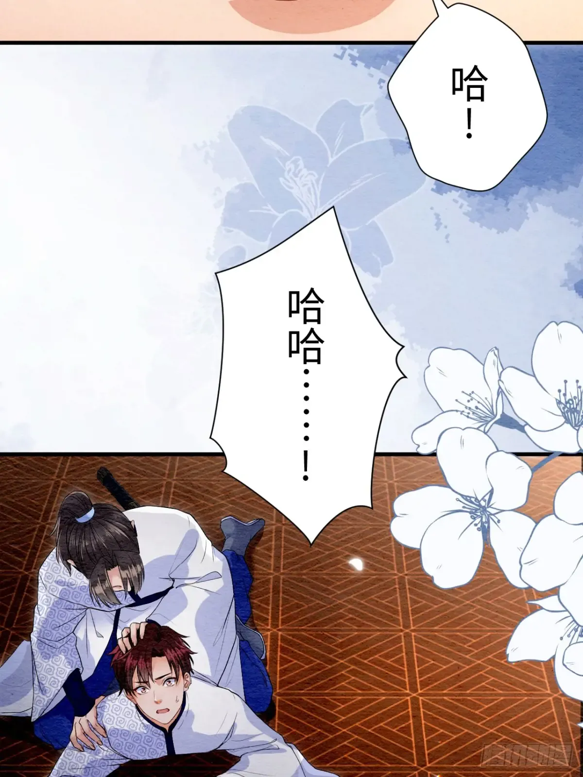 第81页