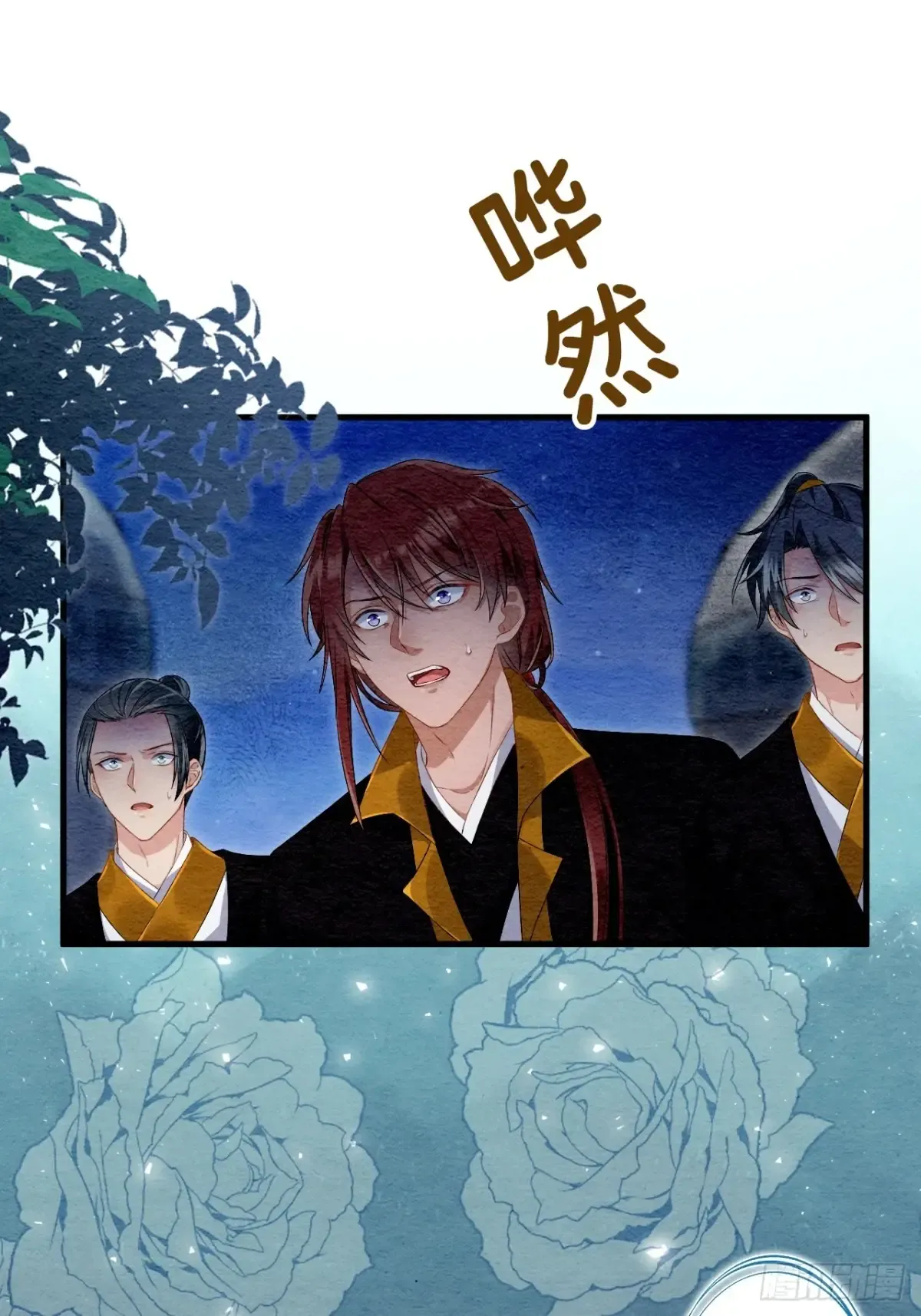 第81页