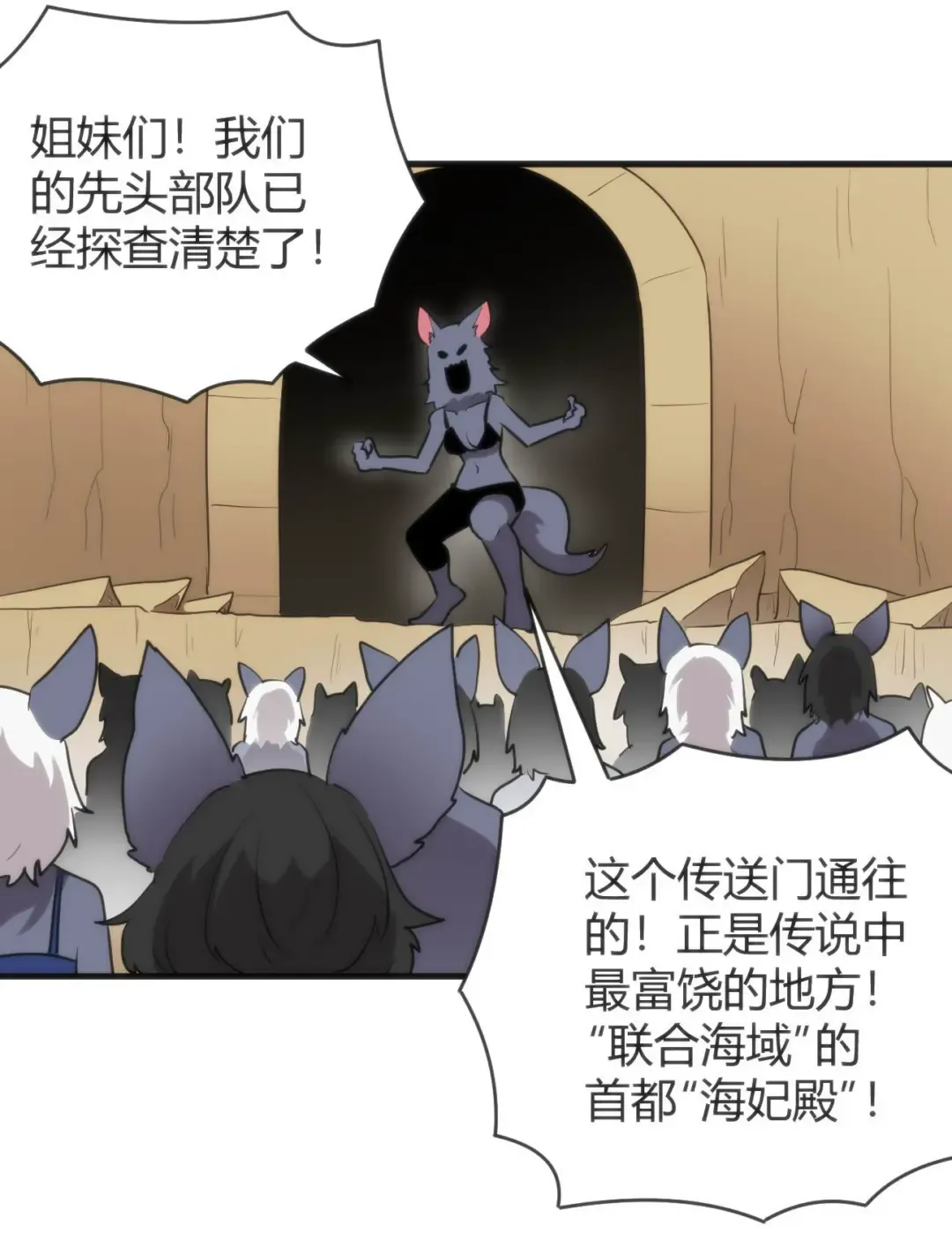 第44页