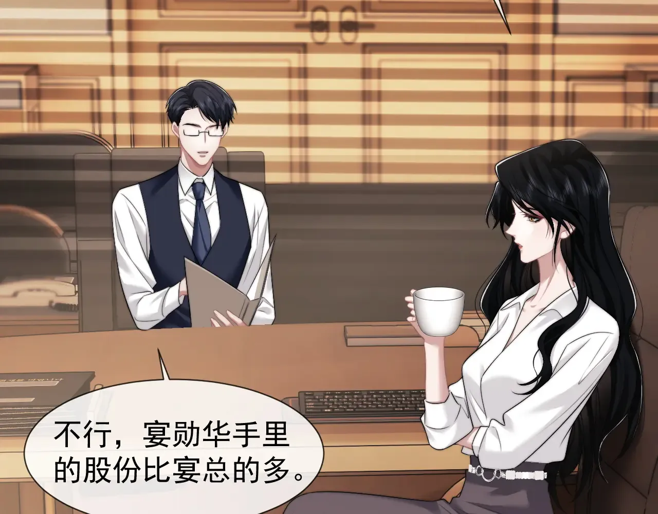 第65页