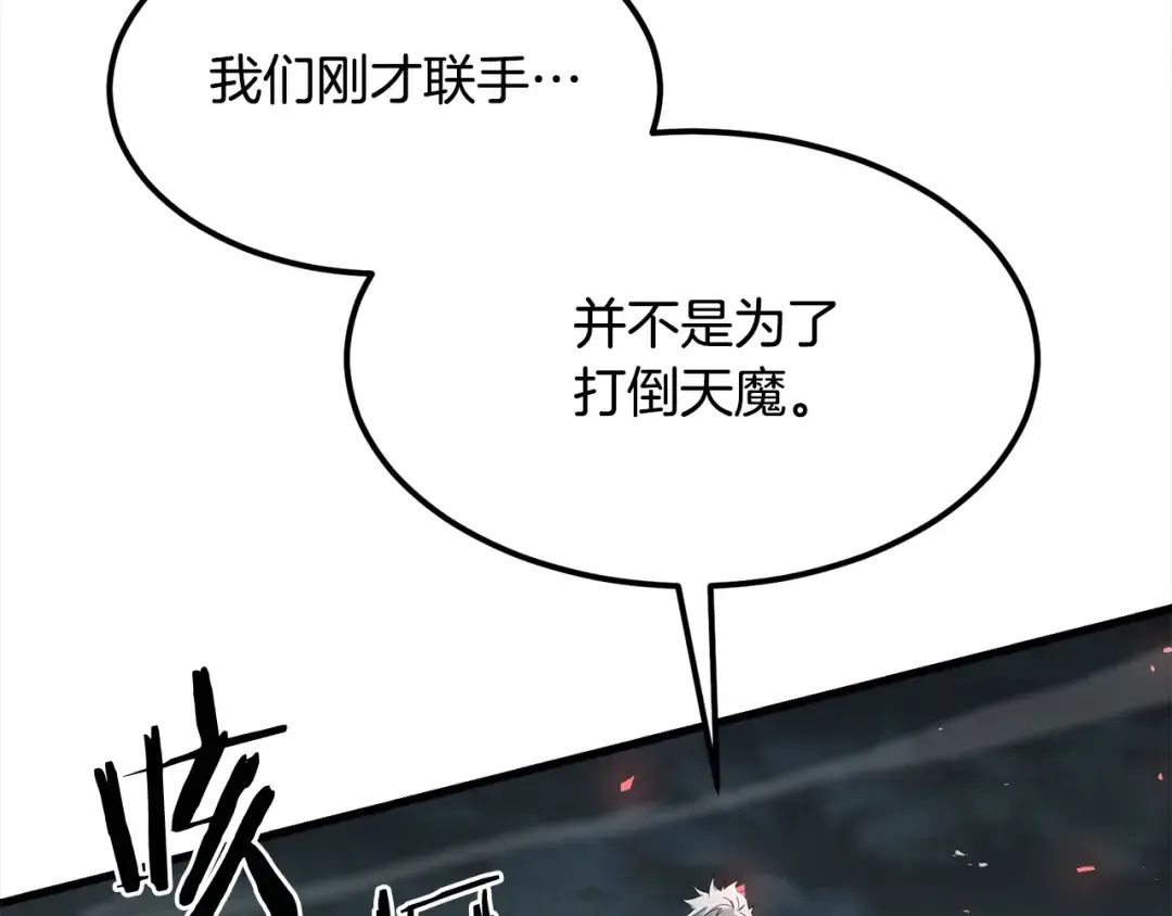 第194页