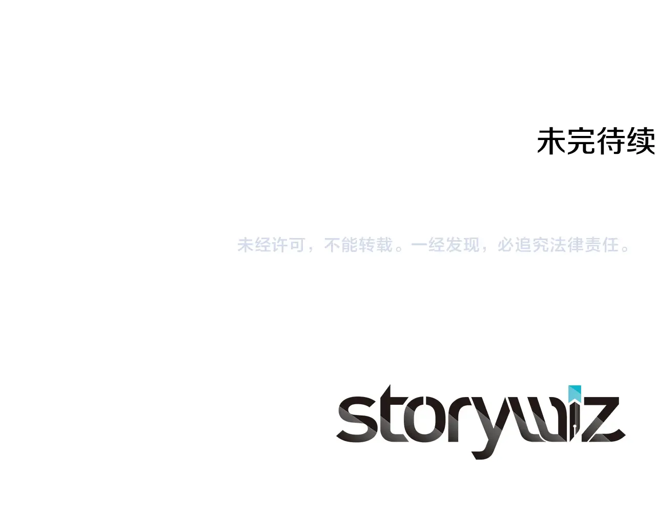 第211页