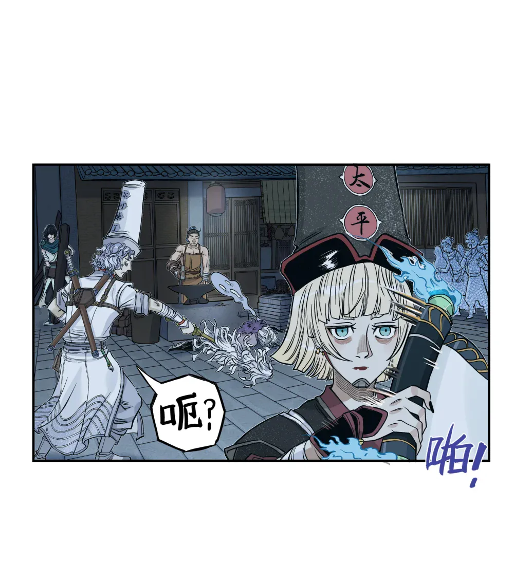 第33页