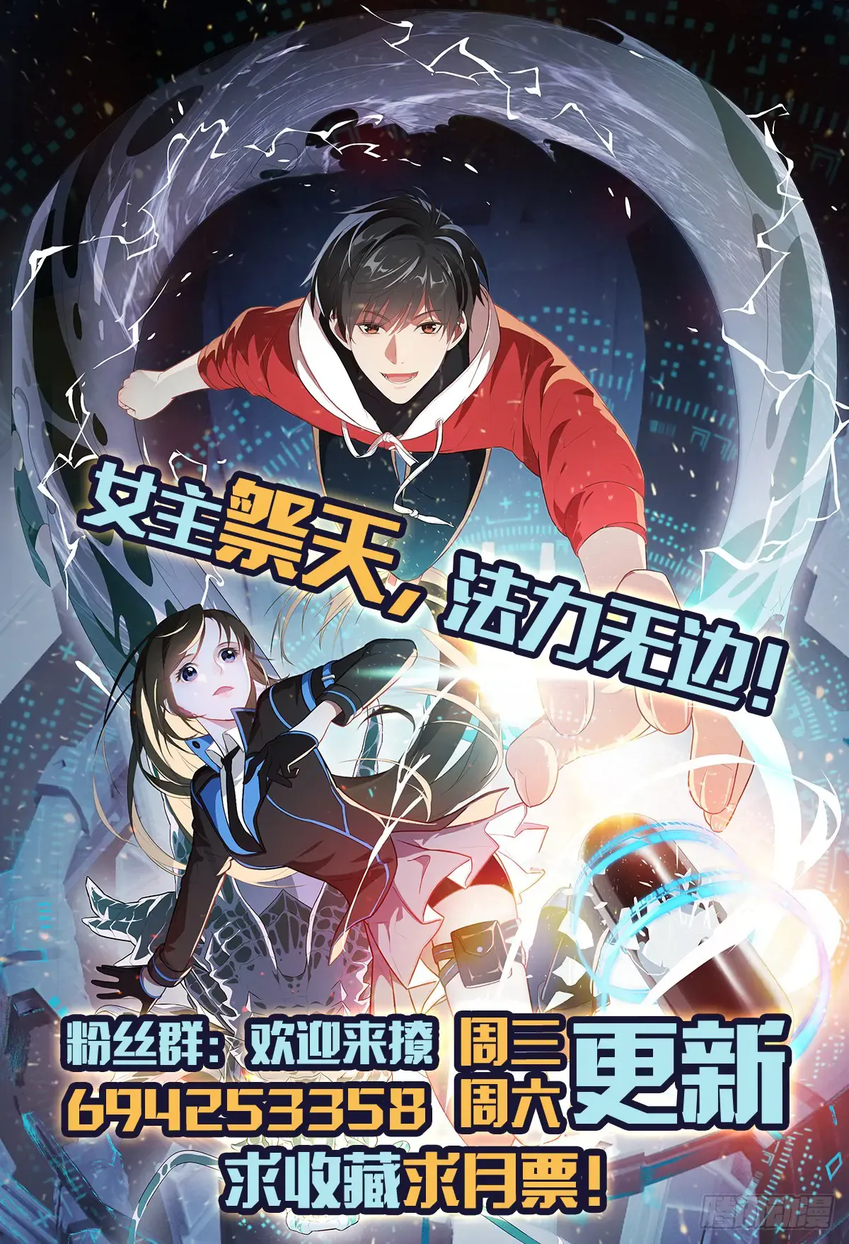 第51页