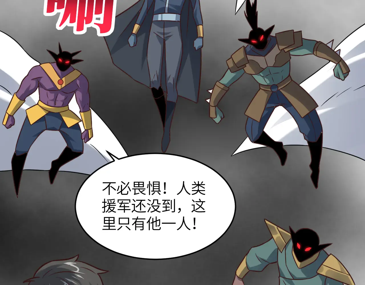 第105页