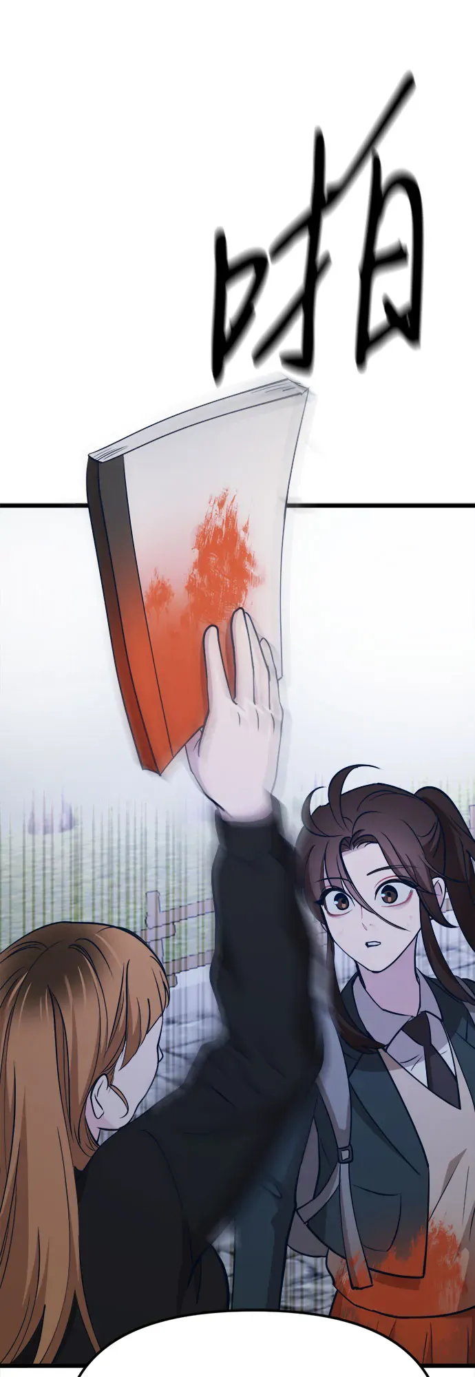 第121页