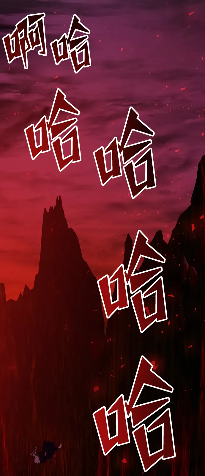 第167页