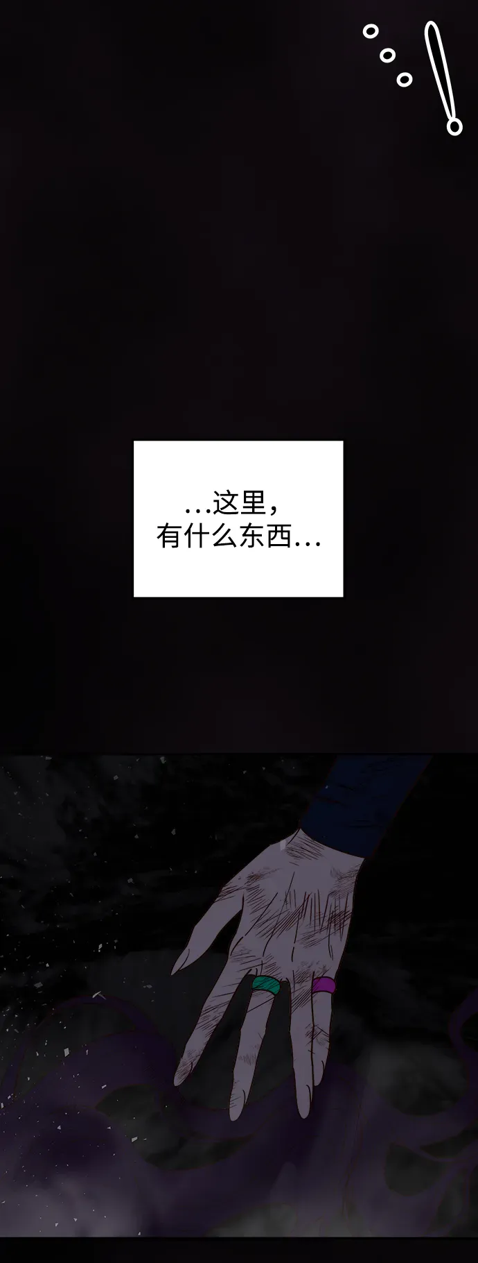 第180页