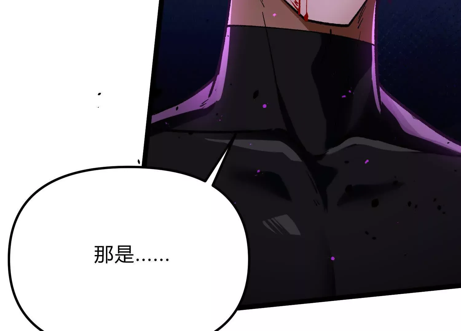 第188页