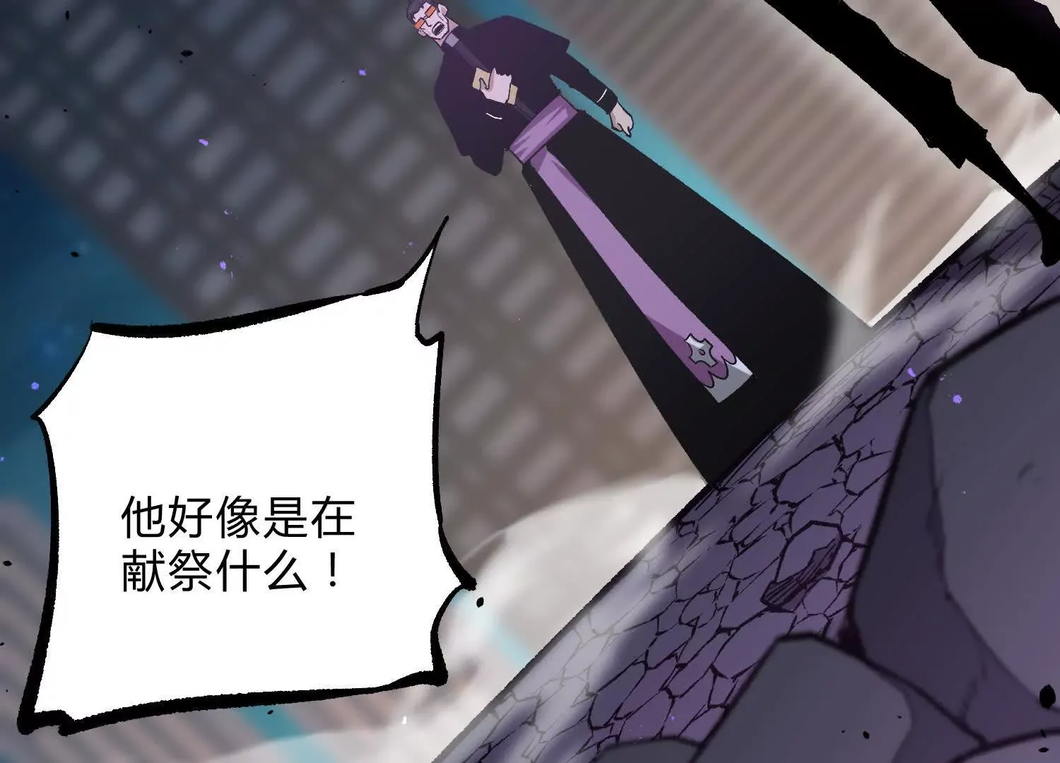 第175页