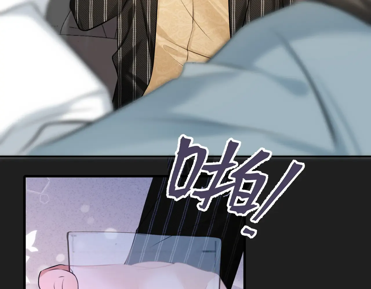 第73页