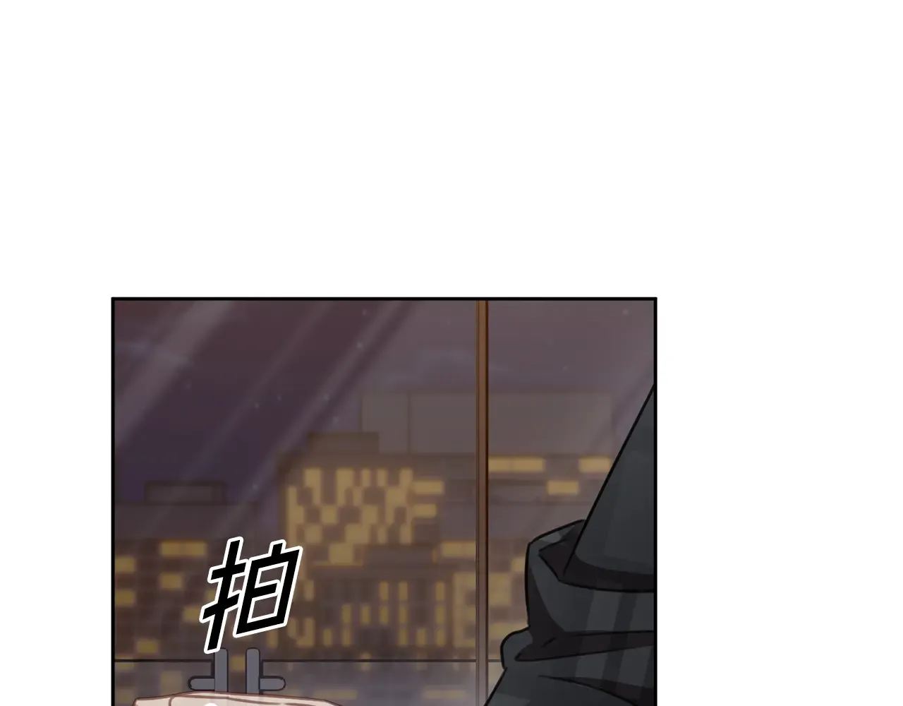 第158页