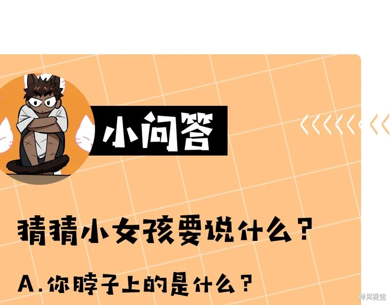 第208页