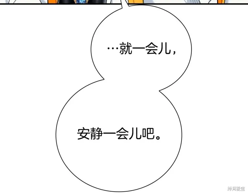 第206页