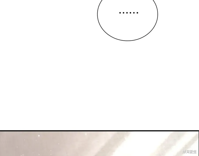 第253页