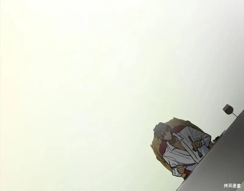 第241页