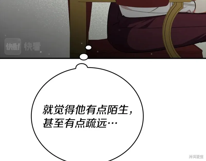 第245页