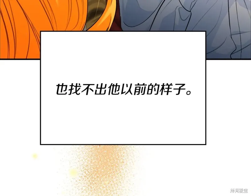 第250页