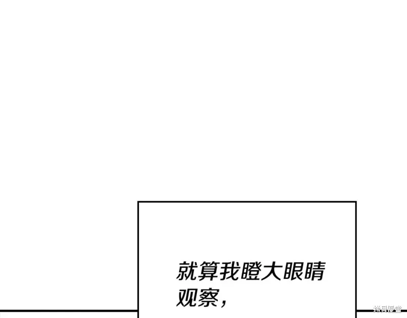 第247页